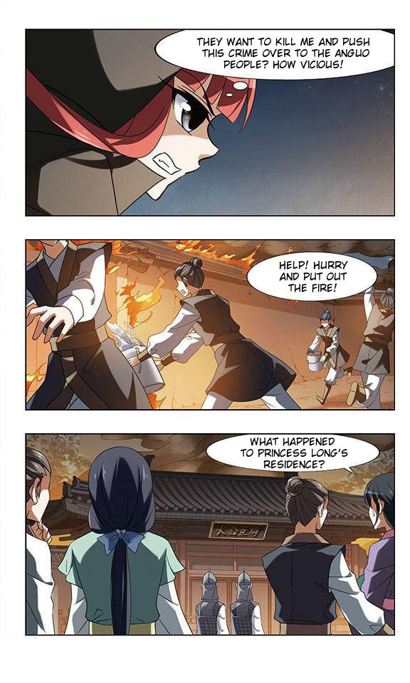 Feng Ni Tian Xia Chapter 59.4 2